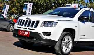 指南者汽车 指南者汽车