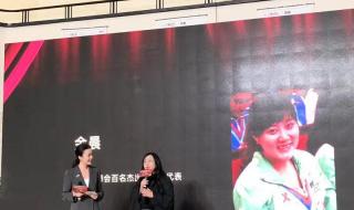 上海世博演艺中心 上海世博演艺中心