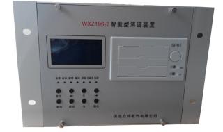 微机消谐装置厂家